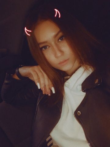 Лера